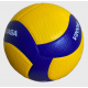 Ball (Volleyball)