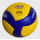 Mikasa V300W Size 5 Volleyball