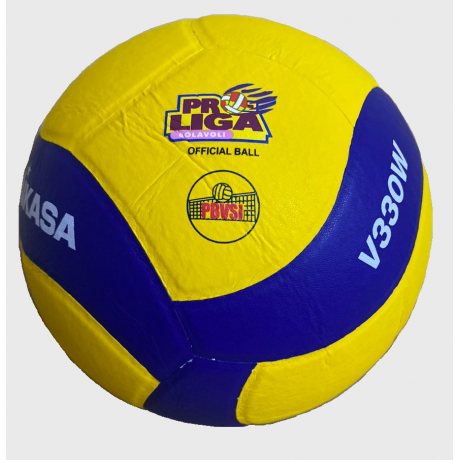 Mikasa V330W Size 5 Volleyball