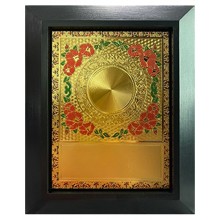 Plaque Frame PF FC176 - 6.25x7.6in GS