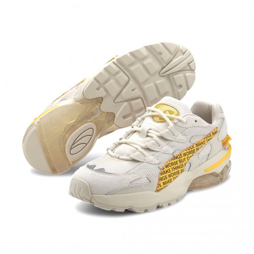 puma randomevent cell alien