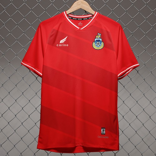sabah fa jersey 2020